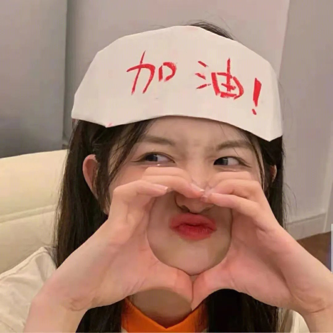 吊人