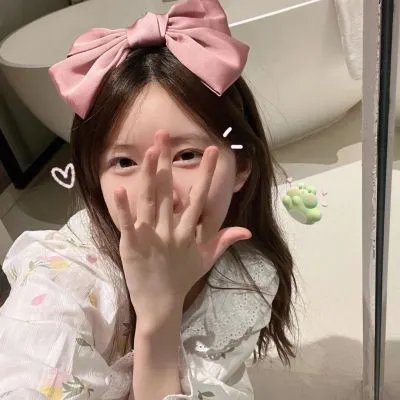 觅迹追踪